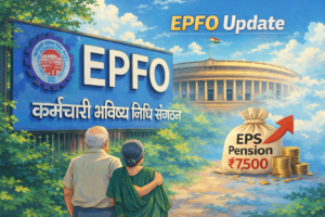 EPFO EPS 2026 Changes, Pension Relief or Setback
